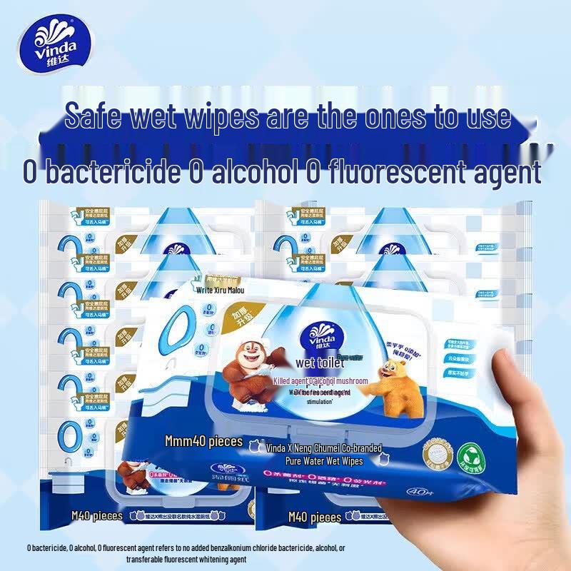 Vinda Flushable Wet Toilet Wipes
