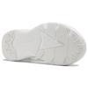 Reebok Furylite Sandal White FU9296