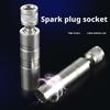 14mm 16mm Spark Plug Socket Wrench Adapter Auto Car Repair Nozzle Spark Plug Disassembly Repair Tool Accessories