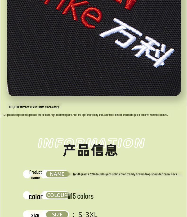 Summer Trendy Custom Workwear & Club Dance T-Shirt - Drop Shoulder Uniform for Group Activities
