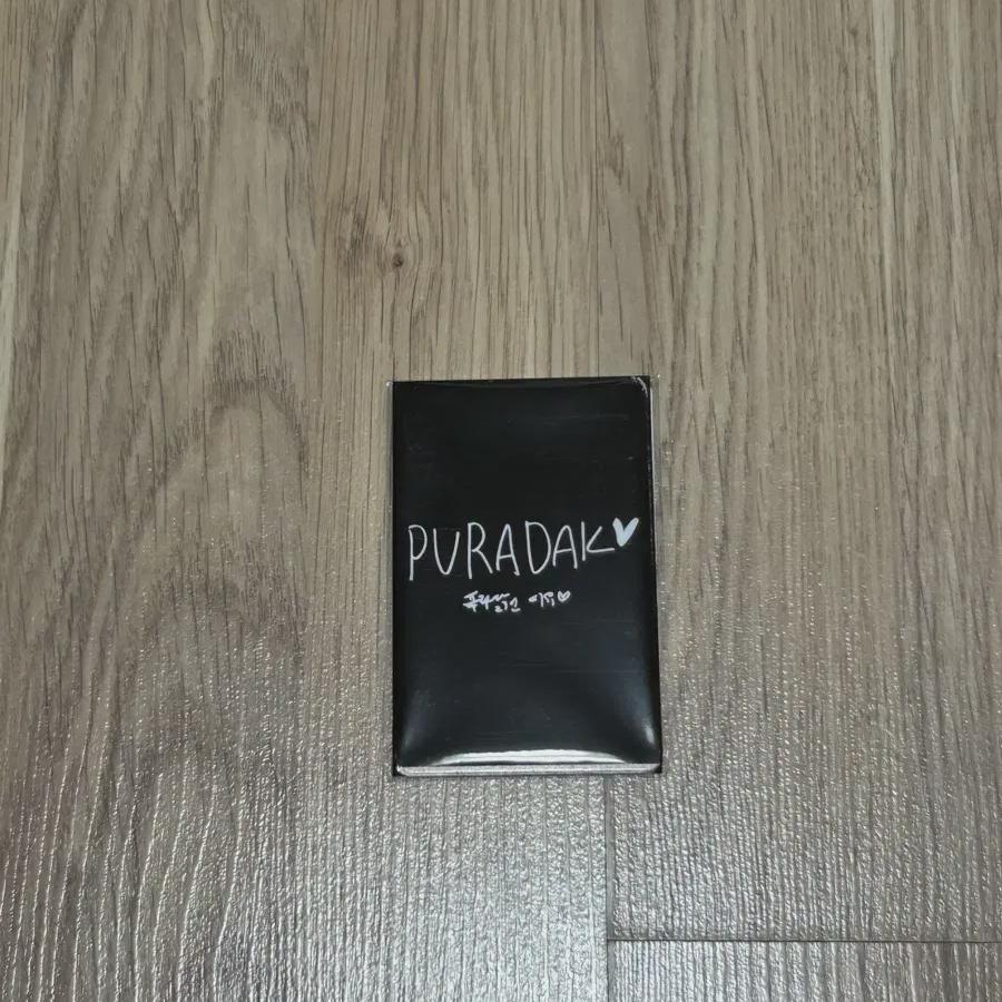 

Пура Цыпленок X IU Фотокарточка