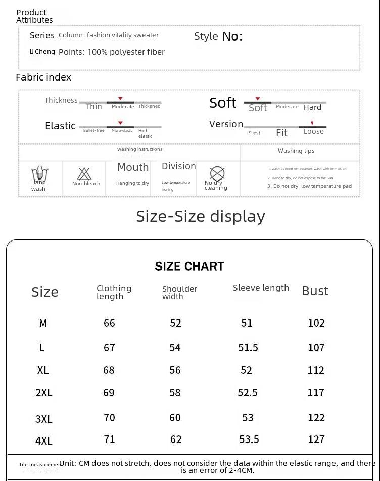 Damen Lockerer Koreanischer Lammfell-Jacke - 2025 Herbst/Winter Reißverschluss-Cardigan mit Plus-Fleece