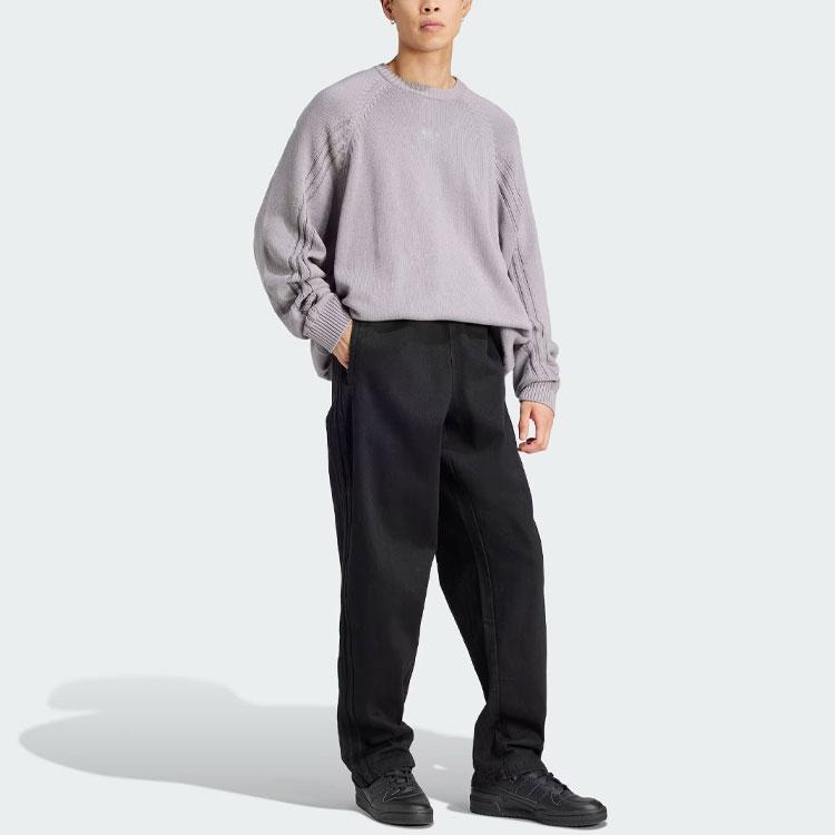 Adidas Originals Premium Knitted Sweatshirt Men Sweatshirt Aluminum-Gray IT7443