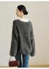 Retro V-Neck Lambswool Cashmere Bouclé Sweater