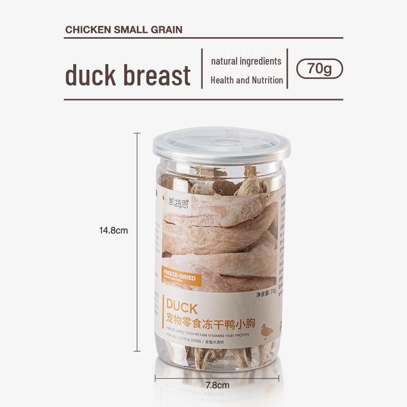 Pet Snacks: Freeze-Dried Chicken, Duck, Beef, Salmon, Quail, Egg Yolk Granules for Cats & Dogs (Small Jar)