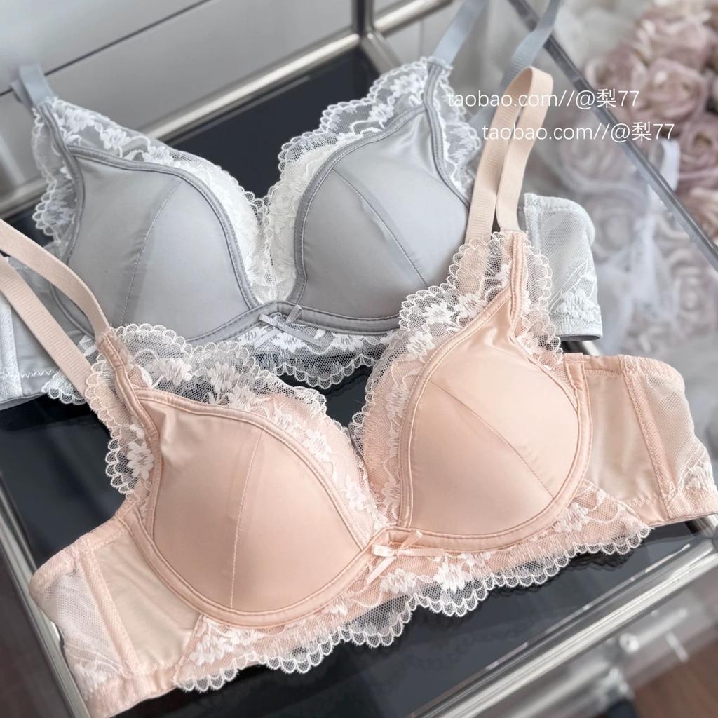 French Lace Pure Desire Underwear Women's Sexy Small Breasts Gather Without Steel Ring Anti-sagging Adjustment Satin Bra Cover