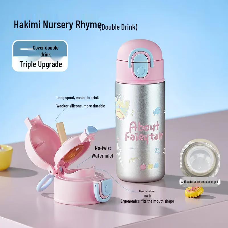 RELEA 400ml Ceramic Lined Insulated Straw Cup