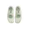 New Nike Air Rift Light Bone Honey Dew Light Silver Sail Women's DX2677-001