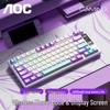 AOC GK300 Tri-Mode RGB Backlit Keyboard