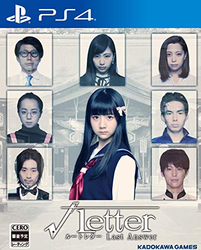 

Kadokawa Games Root Letter Last Answer SONY PS4 PLAYSTATION 4 JAPANESE VERSION
