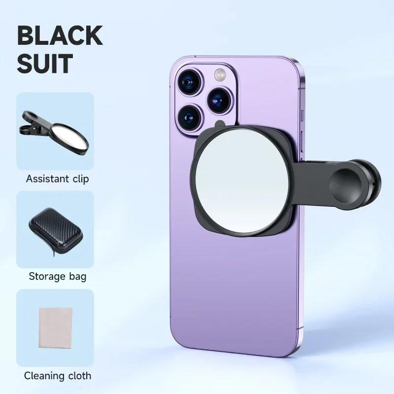 New Mobile Phone Rear Camera HD Reflective Selfie Mirror with Storage Bag for IPhone Photo Video Selfie Vlog Phone Accessories