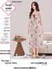 Women's Plus Size Cotton Silk Spaghetti Strap Floral Ruffled Nightgown with Adjustable Straps