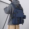 Backpack Business Large Capacity Male Trend Backpack Waterproof Casual Simple Female High School Junior High School Student School Bag