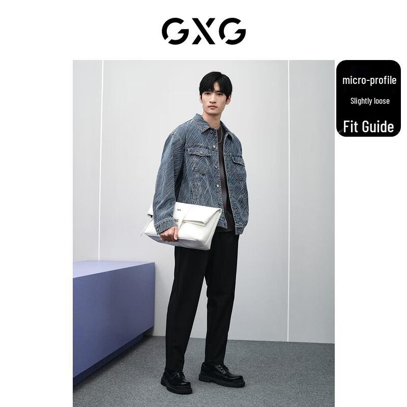GXG Men's Two-Tone Denim Jacket