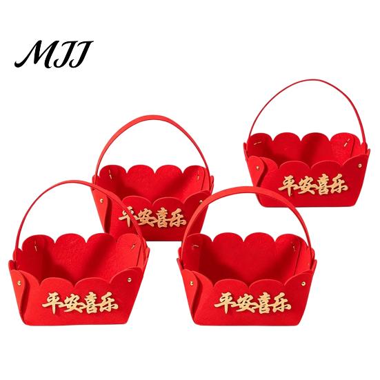 Housewarming Gift Holder 4 Pcs DIY Basket with Handle, Non-woven Fabric Red Basket, Decorative Snack Organizer Good Luck Handheld for Chinese