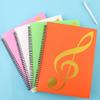 Flexible 20 Pages Piano Music Score Folder A4 Music Book Clip Sheet Note Folder Piano Paper Sheets Music Binder For Practice