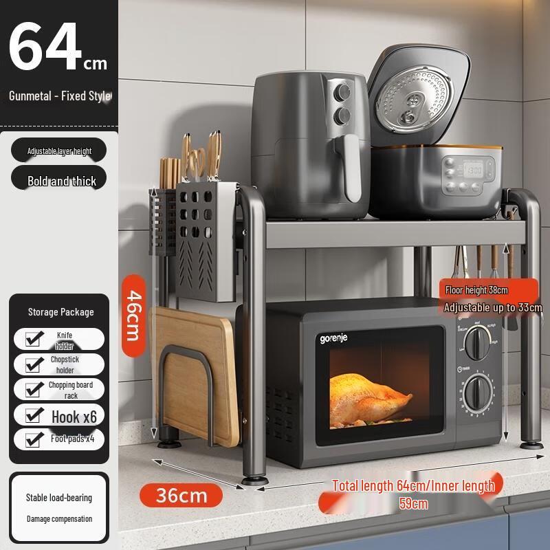 

HANDUNYOU Kitchen Microwave Oven Storage Rack