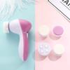 5-in-1 Facial CleanserFace WasherFacial MassagerElectric Rotating Beauty InstrumentPore Cleaner Battery Version