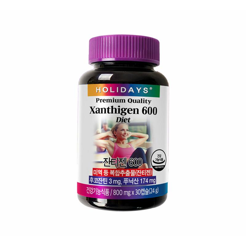 Holidays Xantizen 600, 30 Tablets, 1 Unit