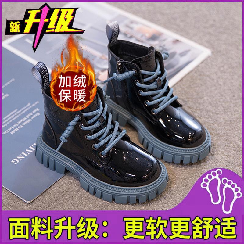 Girls Shoes Pink Martin Boots Winter 2025 New Children's Boots Children's Velvet Warm Short Boots Baby Girl