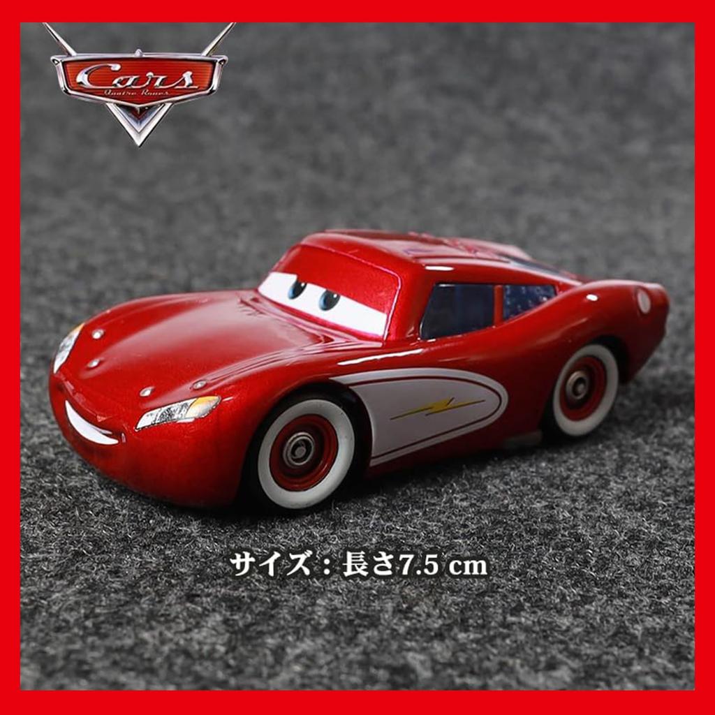 Cars 2 Toy Cars Miniature Car Disney McQueen Pixar Model Car Kids Gift Birthday Present Set [E]