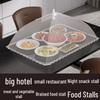 Collapsible Mesh Food Tent Cover