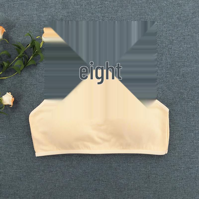 Summer Fashion Versatile Girls' Camisole Tank Top with Wireless Bra