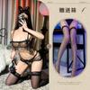 Night listening fragrance lingerie women's sexy lace three-point pajamas mesh open crotch free perspective set