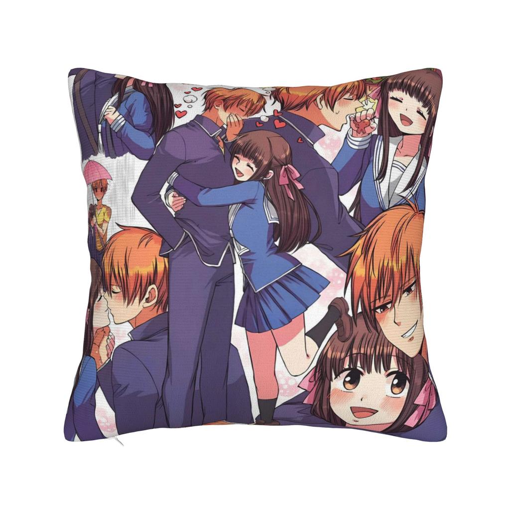 Pillow Case F-Fruits B-Baskets Tohru Honda Soft  Pillow Cover For Sofa Couch Bed Living Room Retro Trendy Pillowcases