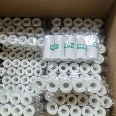 5 Rouleaux d'Autocollants Thermiques Blancs - Papier Étiquette Auto-Adhésif 57x25mm pour Imprimantes Portables Appareil Photo Instantané & Emballage Sans BPA