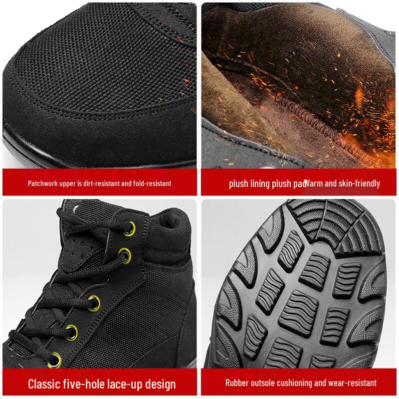 Strongman Jihua 3515 Men's Winter Outdoor Warm Boots