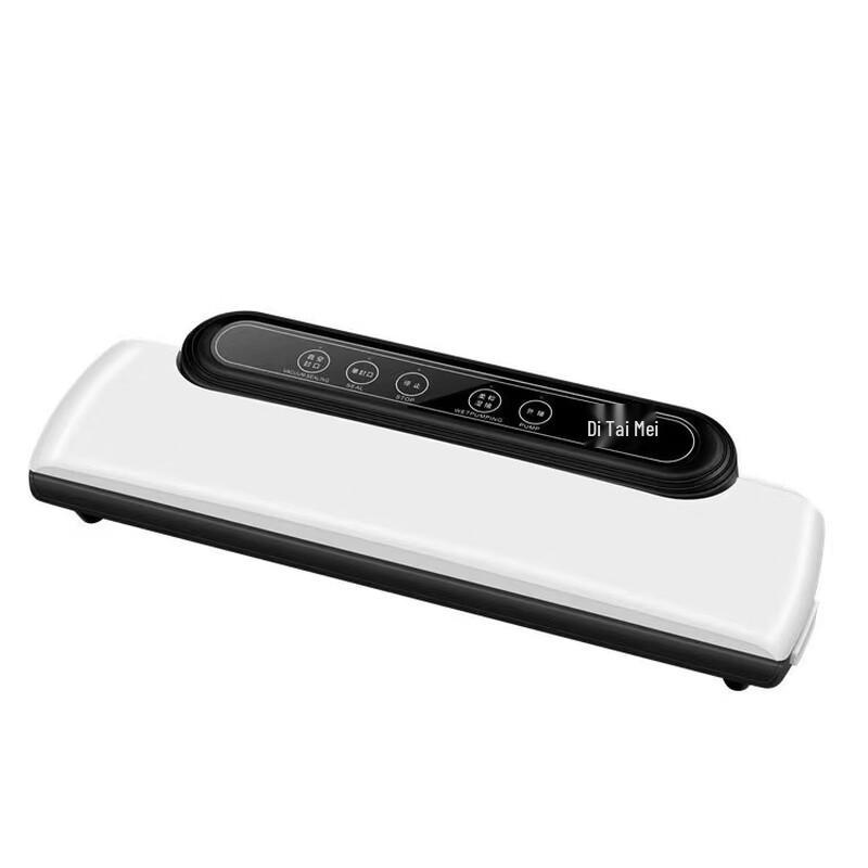 

Abay Vacuum Sealer Machine