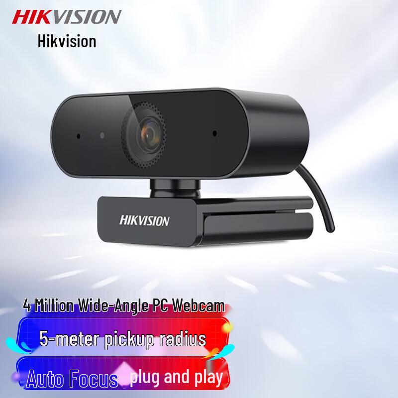 

Hikvision E14a 2K USB Webcam with Auto Focus and Microphone