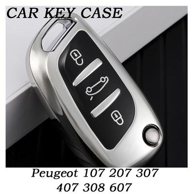 NEW TPU Car Key Case Cover Bag  For Peugeot 107 207 307 407 308 607 Full Shell Keychain Accessories