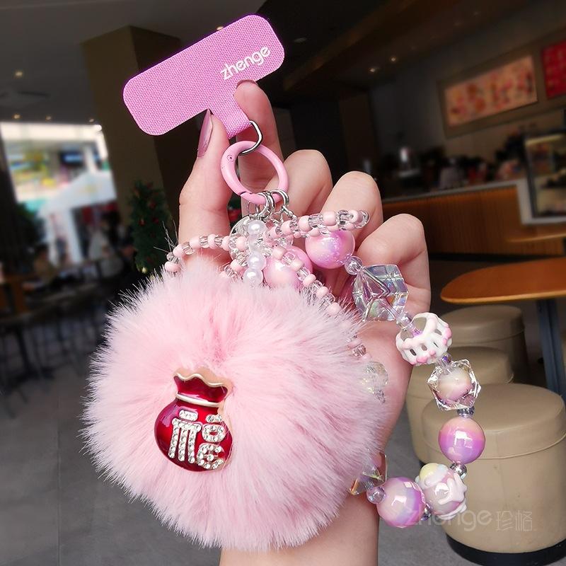

Lucky bag furball bow mobile phone hanging chain ins fashion women s beaded bracelet short graffiti bead wrist ornament 【pink】lucky bag bracelet