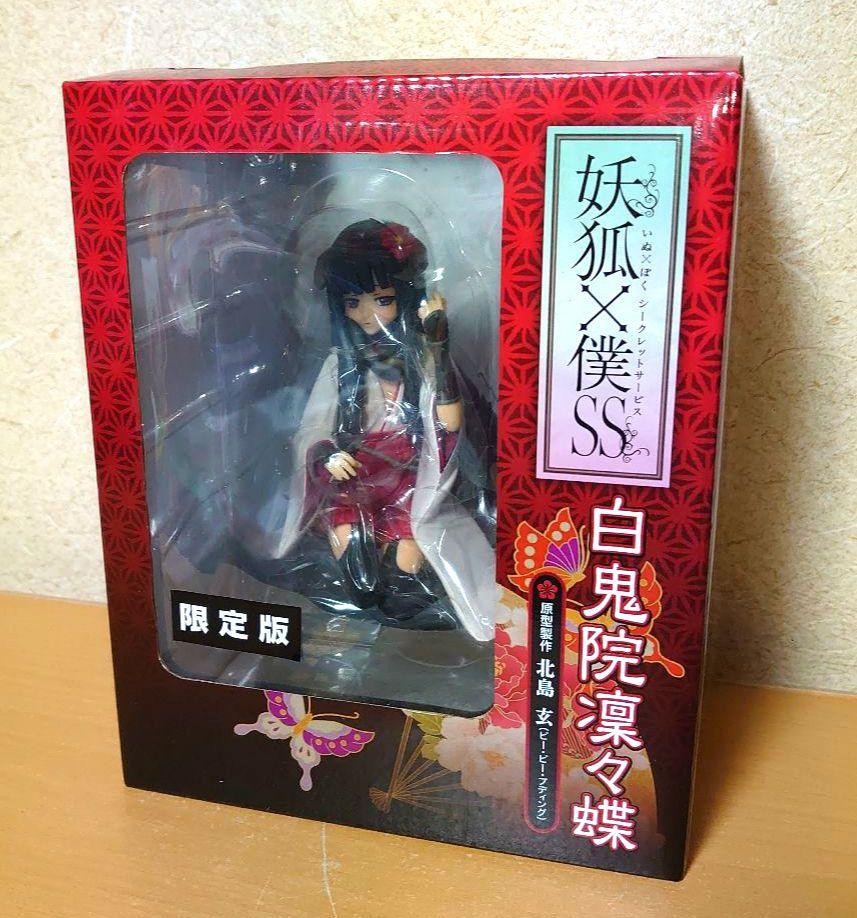 

[Б/У] Inu x Boku SS Сиракиин Риринчо Ограниченное издание Фигурка в масштабе 1/8