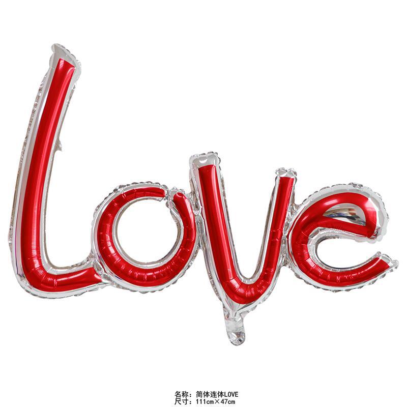 Wedding Wedding Room Decoration Supplies Qixi Festival Conjoined Letters Gradual Change And Write Love Aluminum Film Balloon
