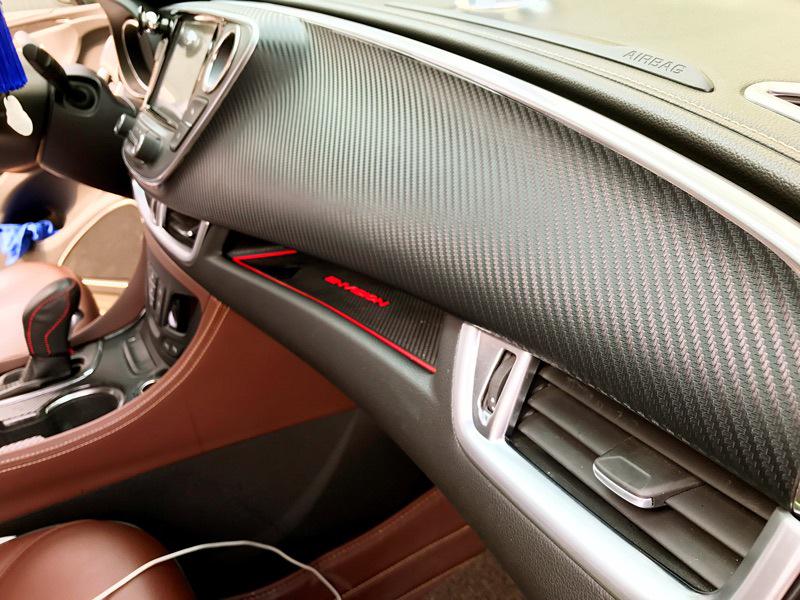 Buick Envision Carbon Fiber Interior Gear Shift Protection Sticker