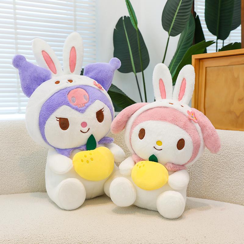 Super Cute Rabbit Turned Into Kulomi Plush Toy Girl Birthday Gift