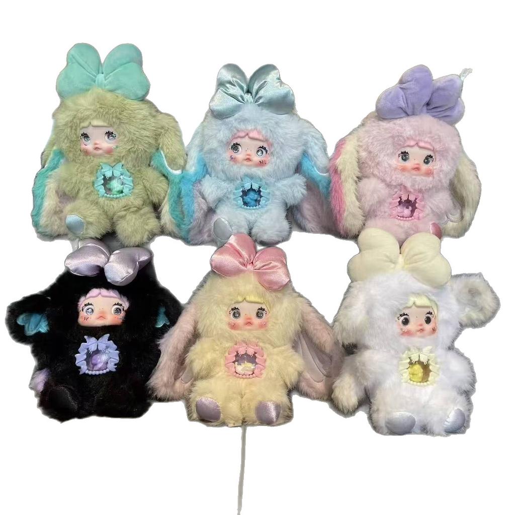 Reisknödel's Fantasy World Serie Plüsch Blind Box Trendiges Spielzeug - Niedliche handgefertigte Figuren und Schlüsselanhänger