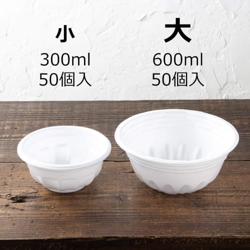 Strix Design Disposable Foam Bowls, Made in Japan, Small, Commercial Use, 50 Count, 300ml, Styrofoam Bowls, Lightweight, SD-206, Ideal for Events, Foo