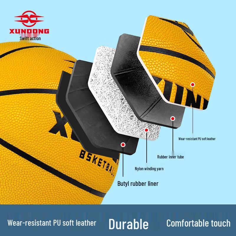Norman Xundong Outdoor Basketball