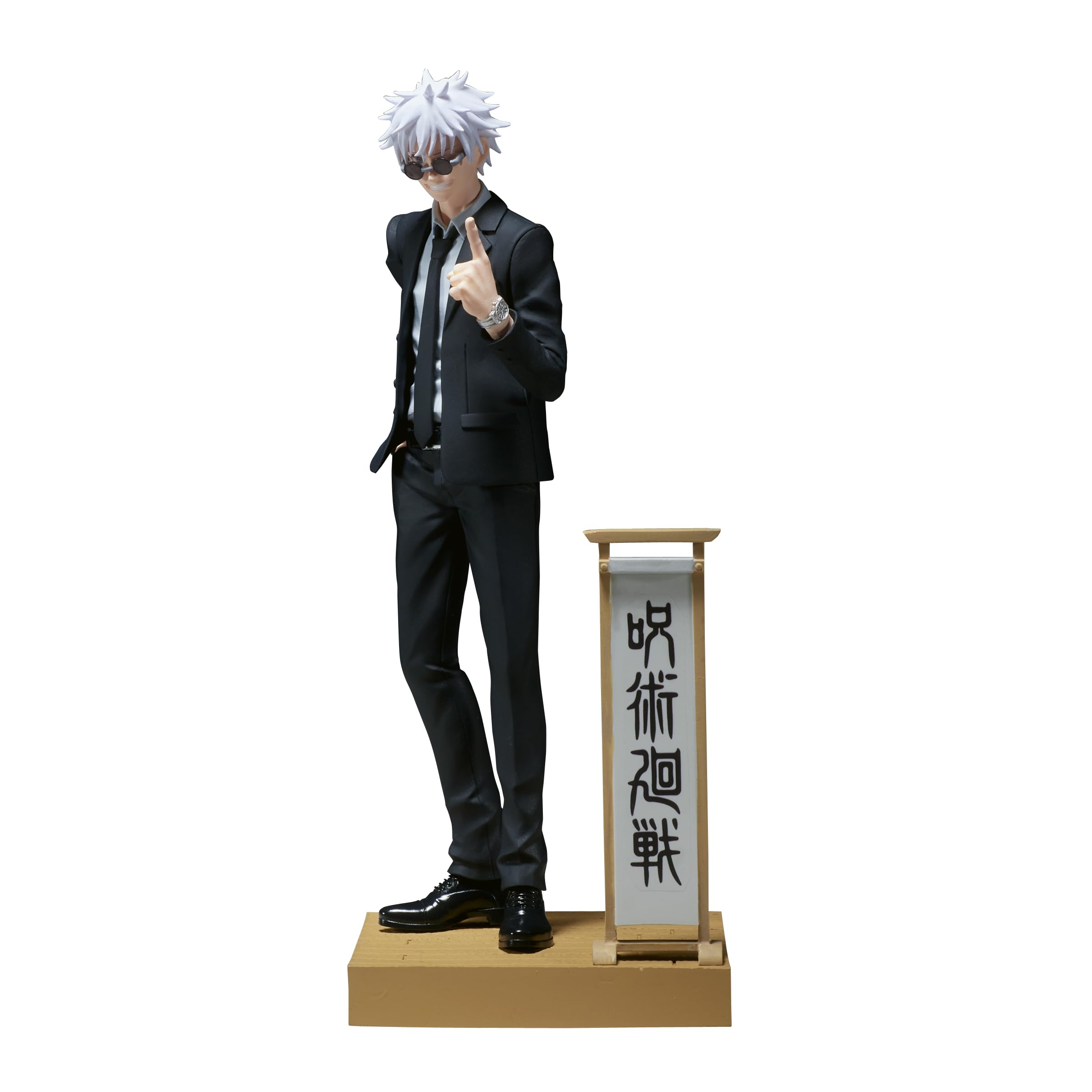 

Banpresto Jujutsu Kaisen Diorama Figure Gojo Satoru Suit Ver.