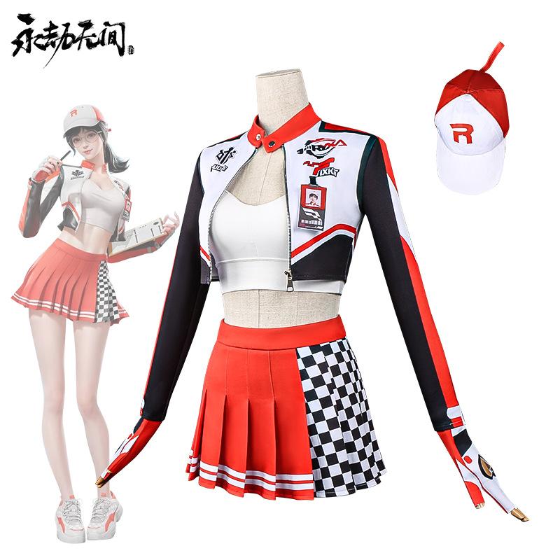 Naraka: Bladepoint cos suit, two-dimensional female locomotive suit, walnut peak speed small cosplay game suit