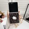 Phantom Glitter White Rose Mobile Phone Case for Samsung Z FLIP7/6/5/4 Portable Bead Chain 3rd Generation Folding Case