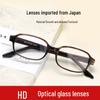 Coolbo Acetate Frame Amber Reading Glasses for Men and Women