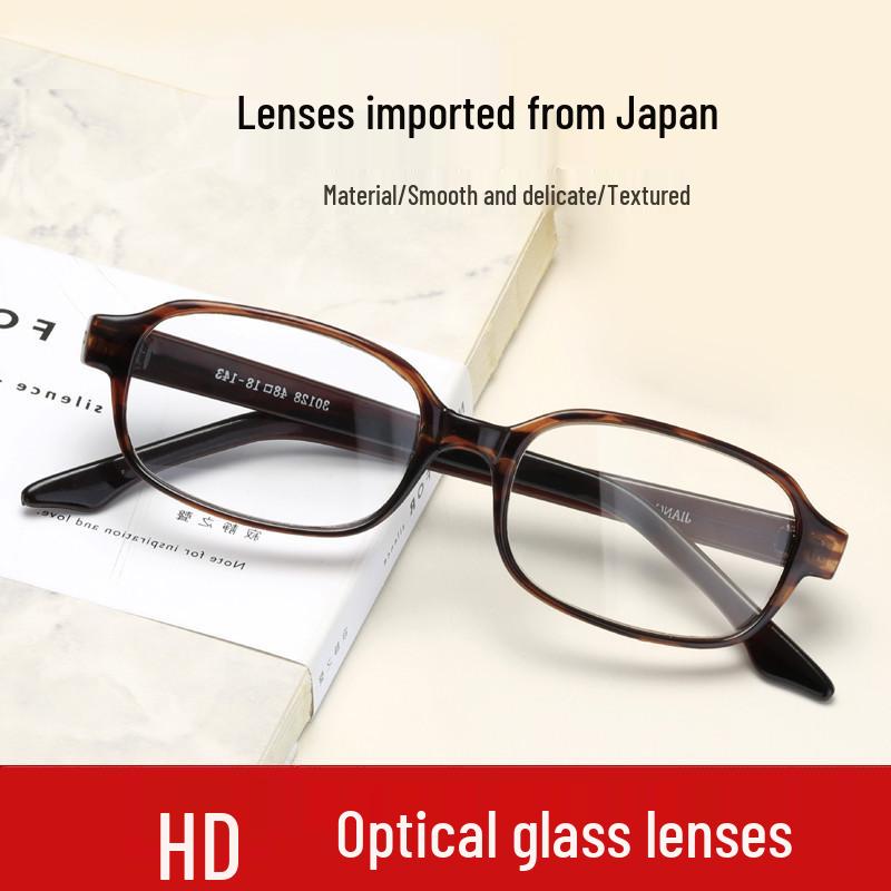 

Coolbo Acetate Frame Amber Reading Glasses for Men and Women +250 degree