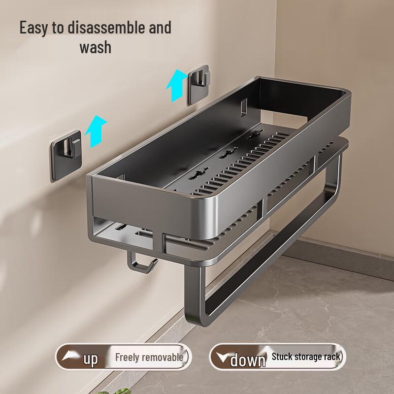 miflame Punch-Free Wall-Mounted Bathroom Storage Rack