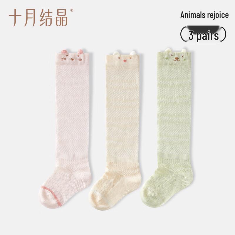 Infant Summer Mesh Anti-Mosquito Over-Knee Socks