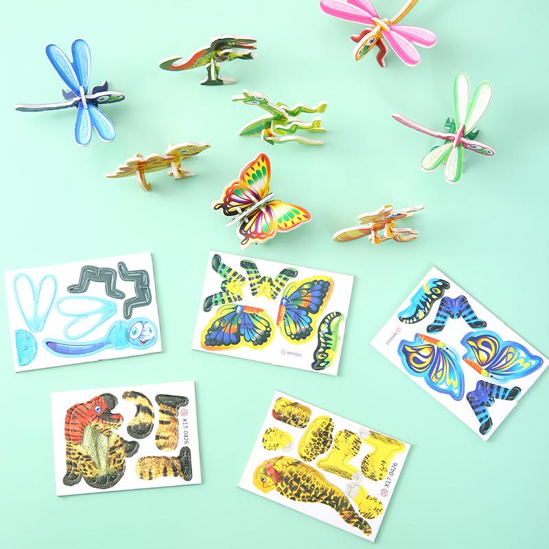 3D Insect Paper Puzzle - Creative DIY Educational Toy for Kids